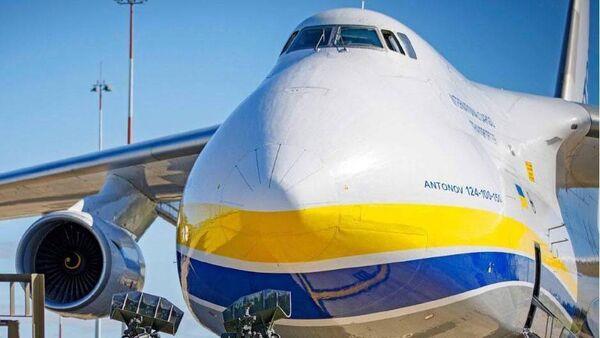 Anto<em></em>nov plane cargo raises new questions a<em></em>bout Irish neutrality