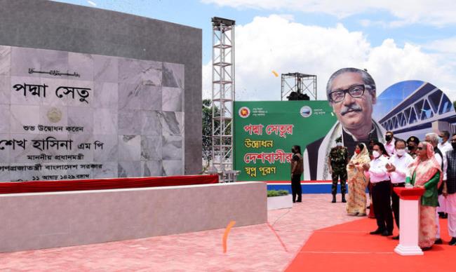 Bangladesh inaugurates $3.6 billion Padma Bridge