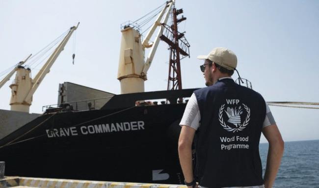 First Ukraine grain ship for Horn of Africa reaches Djibouti