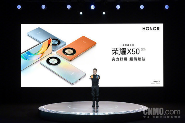 博主：荣耀X50是今年1500元以上安卓手机销量第一